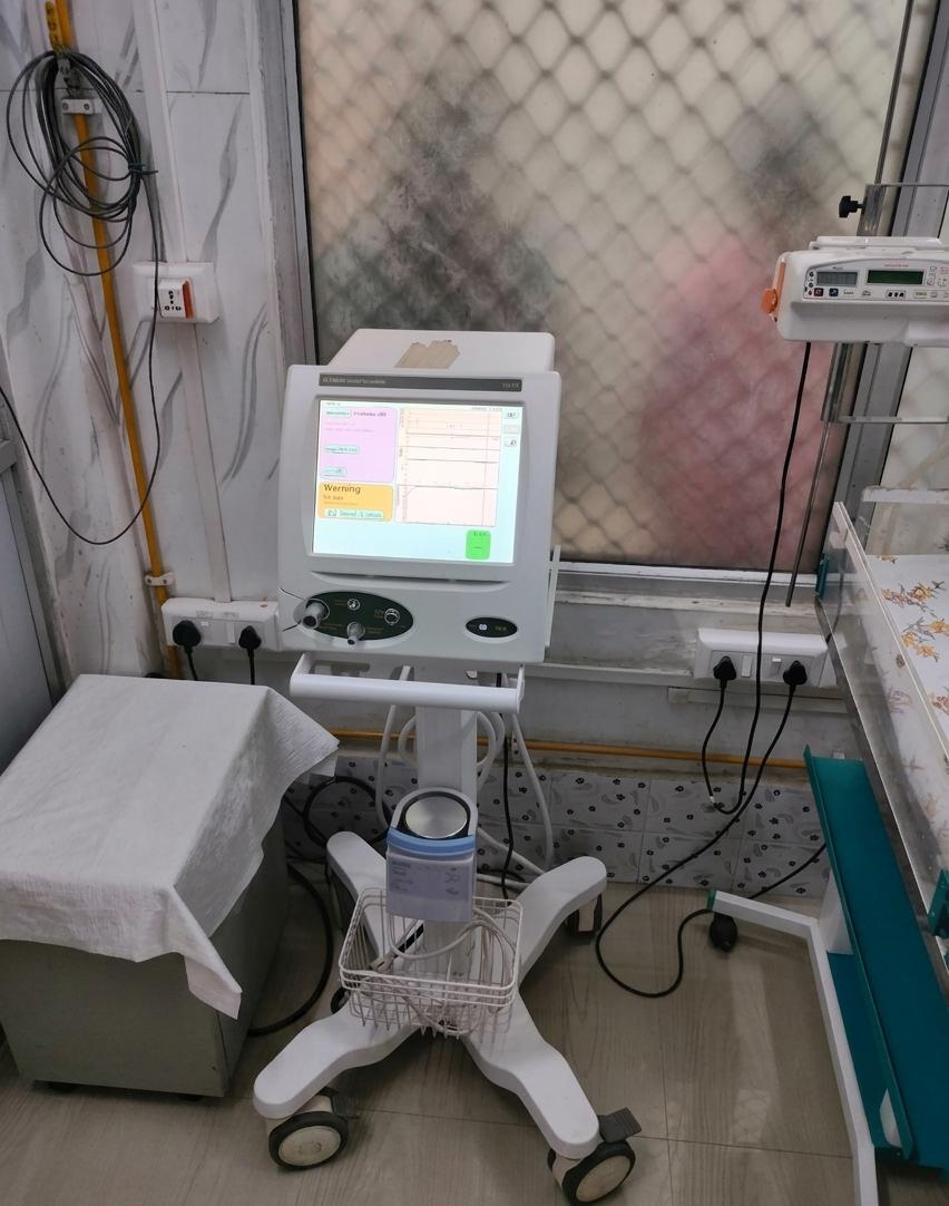 Picu Nicu ventilator